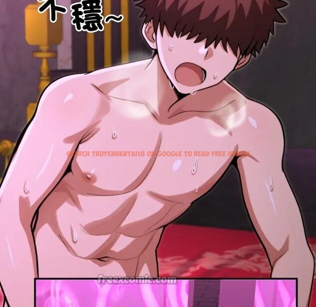 查看漫画迷霧深處的誘惑/XX地下城 - 第12話 - tymanga.com中的4351529图片