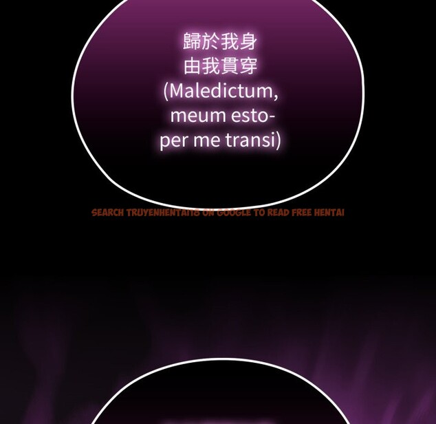 查看漫画迷霧深處的誘惑/XX地下城 - 第12話 - tymanga.com中的4351538图片