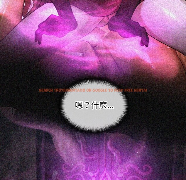 查看漫画迷霧深處的誘惑/XX地下城 - 第12話 - tymanga.com中的4351545图片