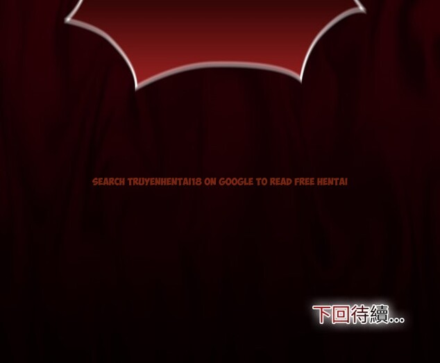 查看漫画迷霧深處的誘惑/XX地下城 - 第12話 - tymanga.com中的4351555图片