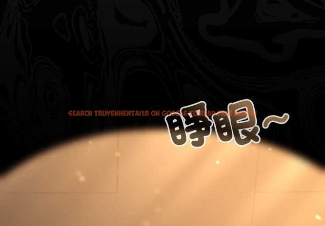 查看漫画迷霧深處的誘惑/XX地下城 - 第13話 - tymanga.com中的4375377图片