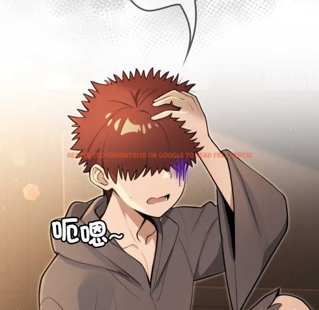 查看漫画迷霧深處的誘惑/XX地下城 - 第13話 - tymanga.com中的4375380图片