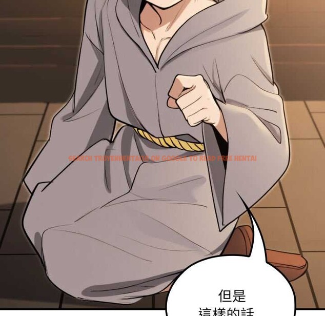 查看漫画迷霧深處的誘惑/XX地下城 - 第13話 - tymanga.com中的4375393图片