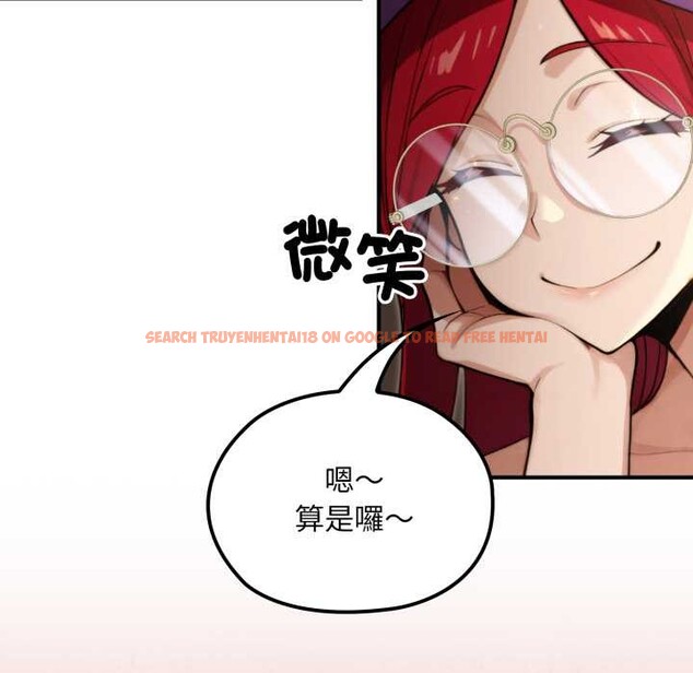 查看漫画迷霧深處的誘惑/XX地下城 - 第13話 - tymanga.com中的4375396图片