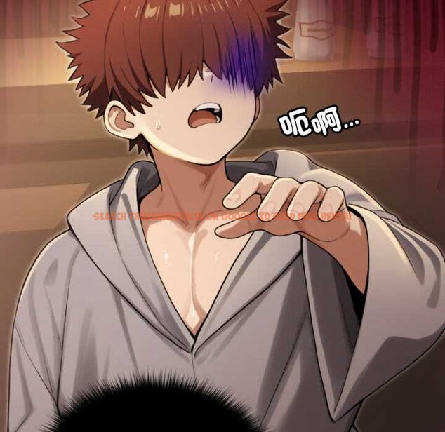 查看漫画迷霧深處的誘惑/XX地下城 - 第13話 - tymanga.com中的4375398图片