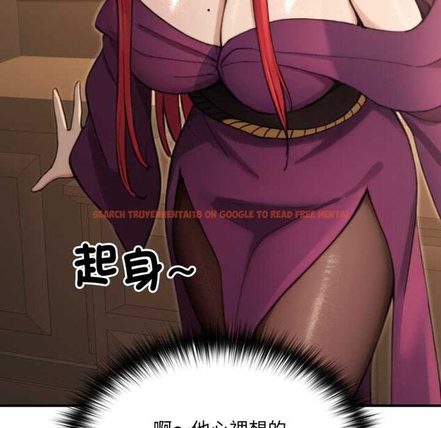 查看漫画迷霧深處的誘惑/XX地下城 - 第13話 - tymanga.com中的4375401图片