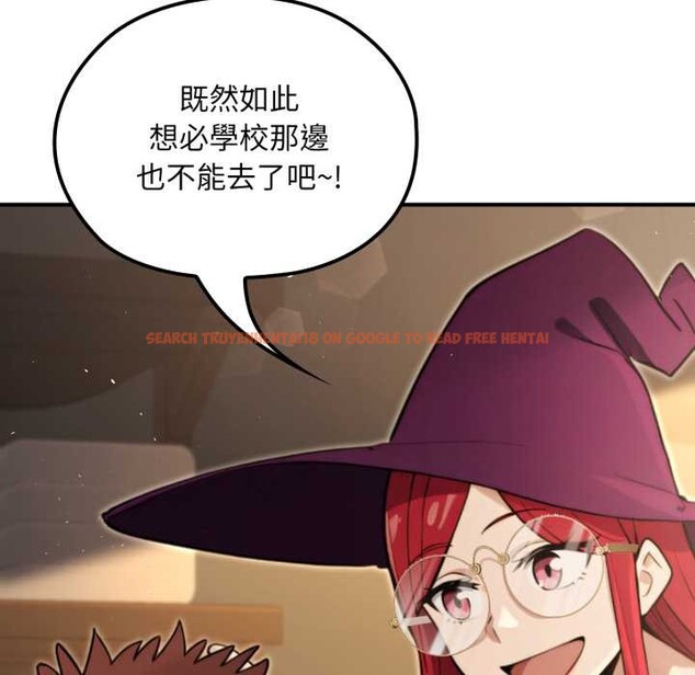 查看漫画迷霧深處的誘惑/XX地下城 - 第13話 - tymanga.com中的4375414图片