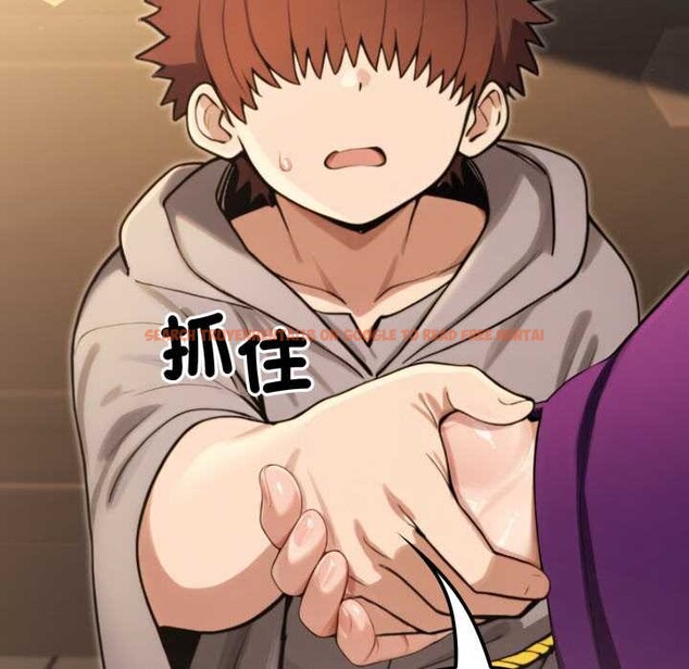 查看漫画迷霧深處的誘惑/XX地下城 - 第13話 - tymanga.com中的4375421图片