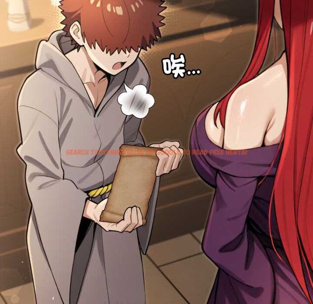 查看漫画迷霧深處的誘惑/XX地下城 - 第13話 - tymanga.com中的4375429图片