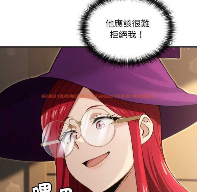 查看漫画迷霧深處的誘惑/XX地下城 - 第13話 - tymanga.com中的4375431图片