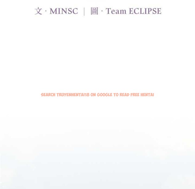 查看漫画迷霧深處的誘惑/XX地下城 - 第13話 - tymanga.com中的4375445图片