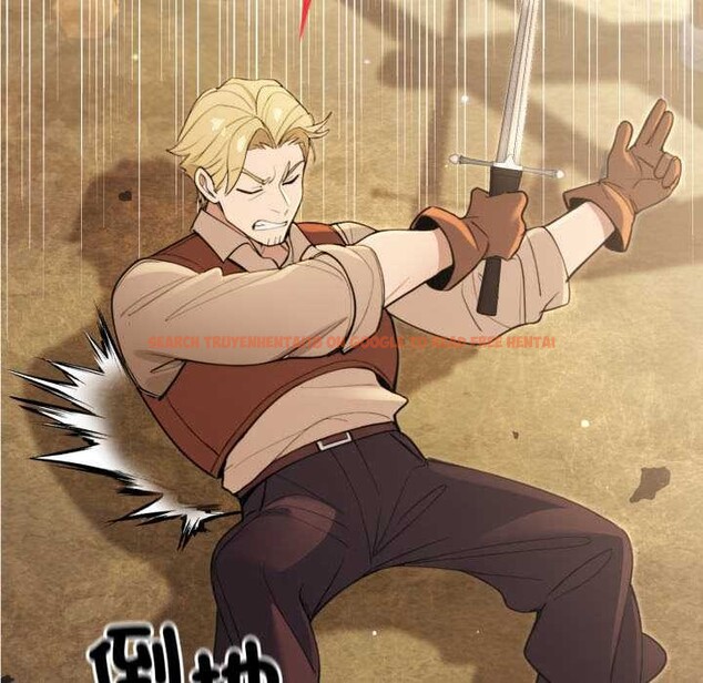 查看漫画迷霧深處的誘惑/XX地下城 - 第13話 - tymanga.com中的4375450图片