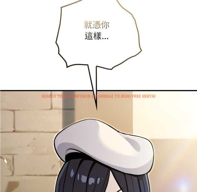 查看漫画迷霧深處的誘惑/XX地下城 - 第13話 - tymanga.com中的4375455图片