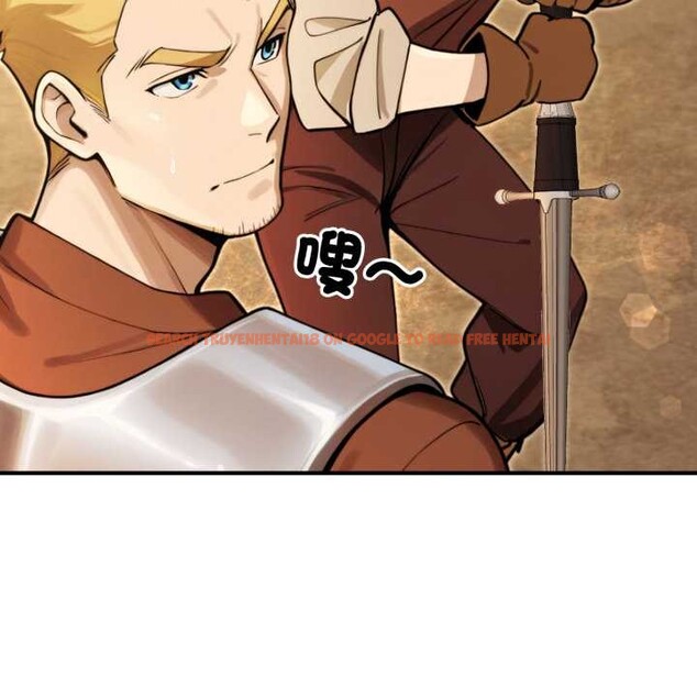 查看漫画迷霧深處的誘惑/XX地下城 - 第13話 - tymanga.com中的4375461图片