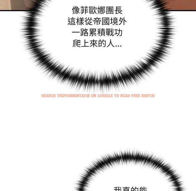 查看漫画迷霧深處的誘惑/XX地下城 - 第13話 - tymanga.com中的4375481图片