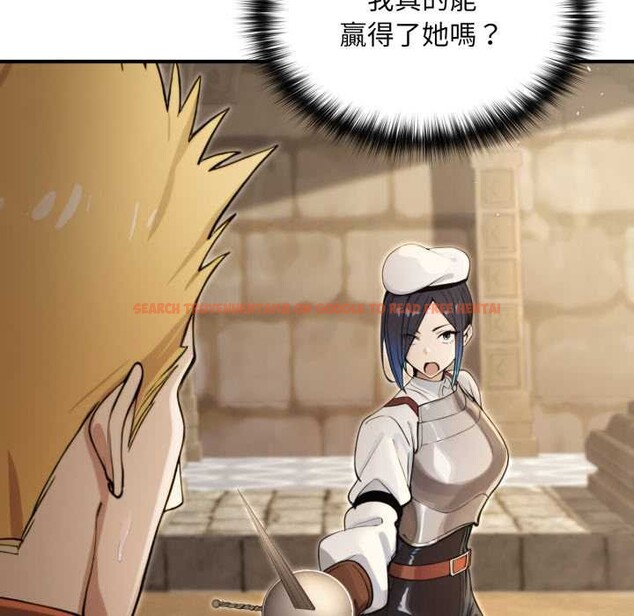 查看漫画迷霧深處的誘惑/XX地下城 - 第13話 - tymanga.com中的4375482图片