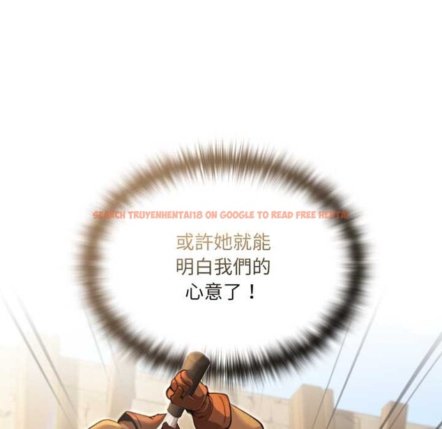 查看漫画迷霧深處的誘惑/XX地下城 - 第13話 - tymanga.com中的4375484图片