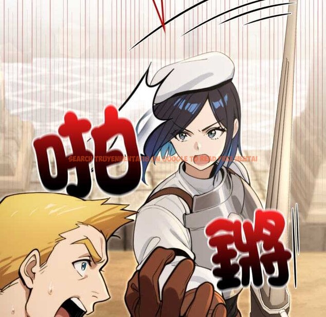 查看漫画迷霧深處的誘惑/XX地下城 - 第13話 - tymanga.com中的4375489图片