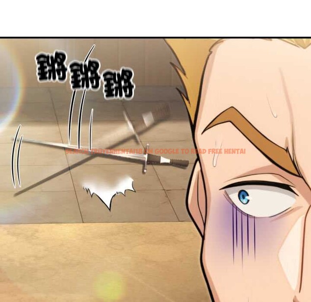 查看漫画迷霧深處的誘惑/XX地下城 - 第13話 - tymanga.com中的4375494图片