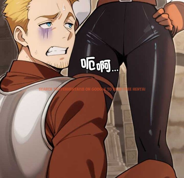 查看漫画迷霧深處的誘惑/XX地下城 - 第13話 - tymanga.com中的4375497图片