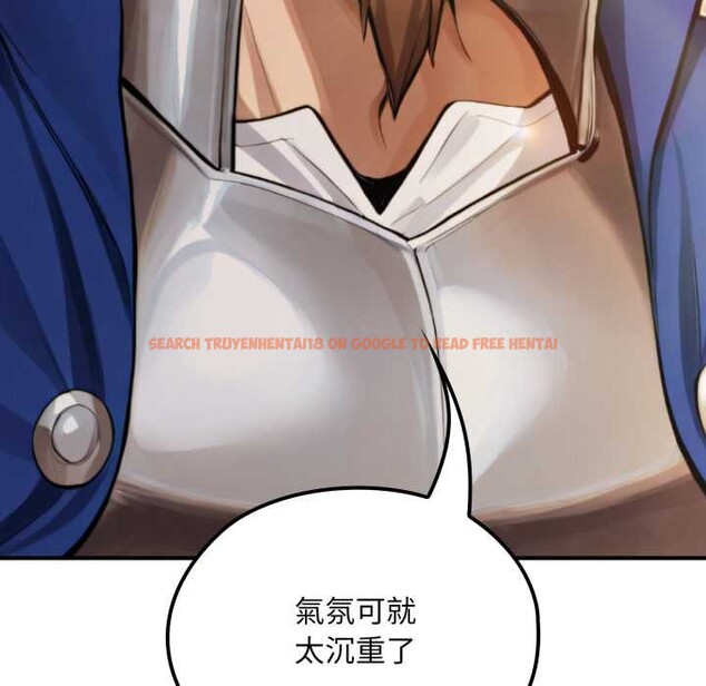 查看漫画迷霧深處的誘惑/XX地下城 - 第13話 - tymanga.com中的4375510图片