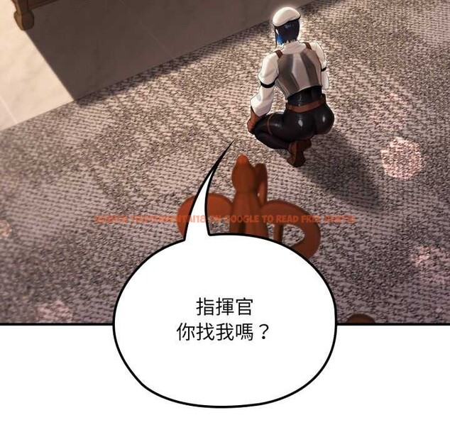 查看漫画迷霧深處的誘惑/XX地下城 - 第13話 - tymanga.com中的4375530图片