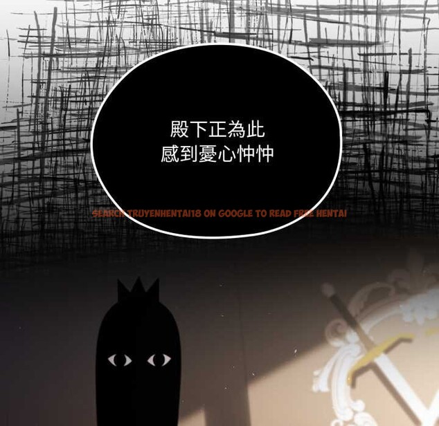 查看漫画迷霧深處的誘惑/XX地下城 - 第13話 - tymanga.com中的4375555图片