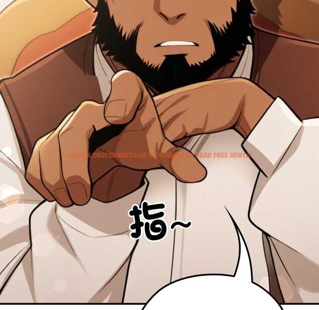 查看漫画迷霧深處的誘惑/XX地下城 - 第13話 - tymanga.com中的4375559图片