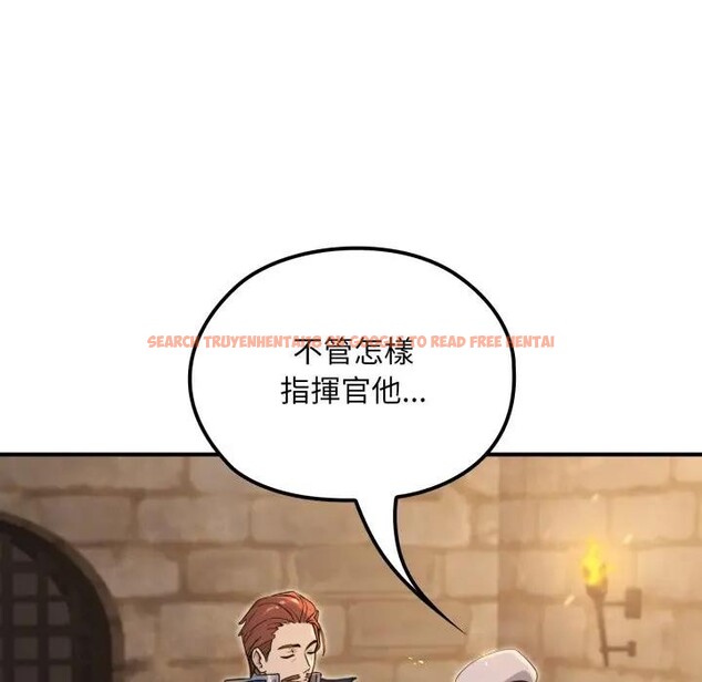 查看漫画迷霧深處的誘惑/XX地下城 - 第14話 - sayhentaiz.net中的4395401图片 查看漫画迷霧深處的誘惑/XX地下城 - 第14話 - sayhentaiz.net中的4395401图片