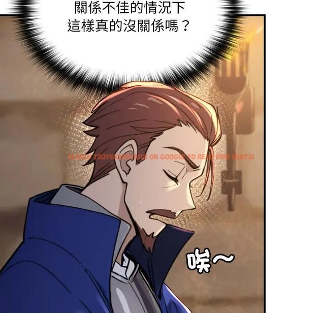 查看漫画迷霧深處的誘惑/XX地下城 - 第14話 - sayhentaiz.net中的4395404图片 查看漫画迷霧深處的誘惑/XX地下城 - 第14話 - sayhentaiz.net中的4395404图片