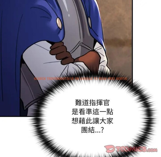 查看漫画迷霧深處的誘惑/XX地下城 - 第14話 - sayhentaiz.net中的4395405图片 查看漫画迷霧深處的誘惑/XX地下城 - 第14話 - sayhentaiz.net中的4395405图片