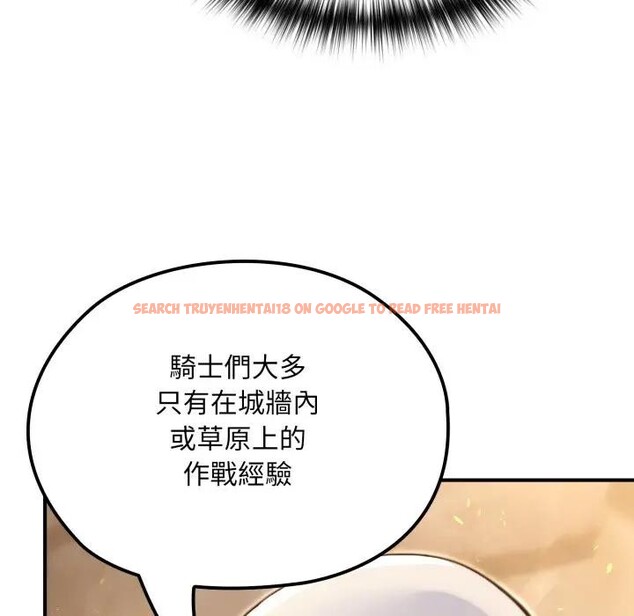 查看漫画迷霧深處的誘惑/XX地下城 - 第14話 - sayhentaiz.net中的4395406图片 查看漫画迷霧深處的誘惑/XX地下城 - 第14話 - sayhentaiz.net中的4395406图片