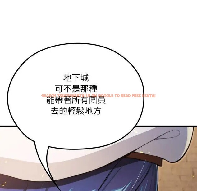 查看漫画迷霧深處的誘惑/XX地下城 - 第14話 - sayhentaiz.net中的4395415图片 查看漫画迷霧深處的誘惑/XX地下城 - 第14話 - sayhentaiz.net中的4395415图片