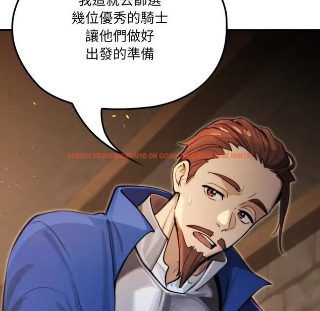 查看漫画迷霧深處的誘惑/XX地下城 - 第14話 - sayhentaiz.net中的4395418图片 查看漫画迷霧深處的誘惑/XX地下城 - 第14話 - sayhentaiz.net中的4395418图片