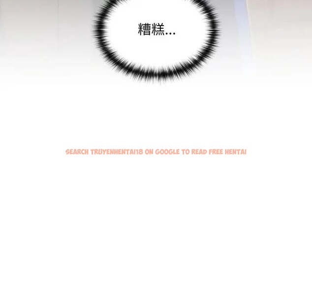 查看漫画迷霧深處的誘惑/XX地下城 - 第14話 - sayhentaiz.net中的4395420图片 查看漫画迷霧深處的誘惑/XX地下城 - 第14話 - sayhentaiz.net中的4395420图片