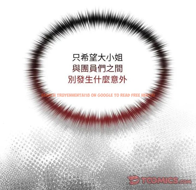 查看漫画迷霧深處的誘惑/XX地下城 - 第14話 - sayhentaiz.net中的4395421图片 查看漫画迷霧深處的誘惑/XX地下城 - 第14話 - sayhentaiz.net中的4395421图片