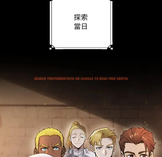 查看漫画迷霧深處的誘惑/XX地下城 - 第14話 - sayhentaiz.net中的4395424图片 查看漫画迷霧深處的誘惑/XX地下城 - 第14話 - sayhentaiz.net中的4395424图片
