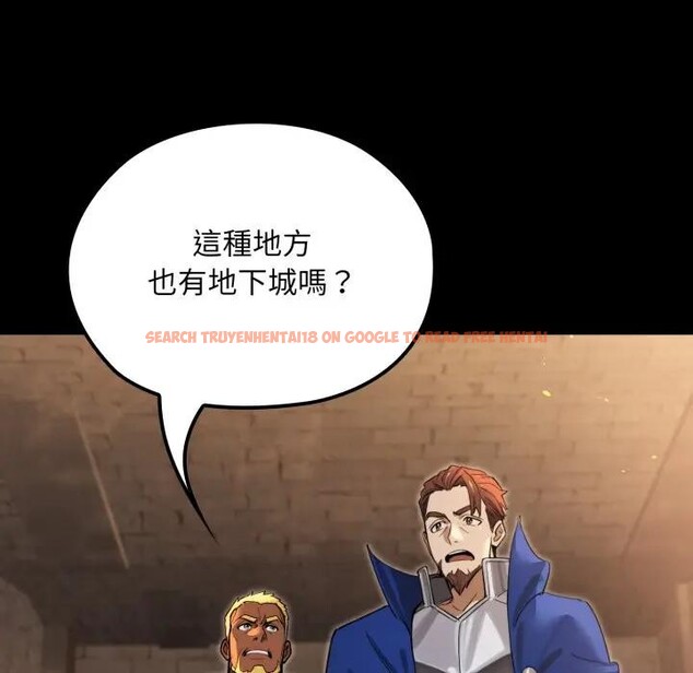 查看漫画迷霧深處的誘惑/XX地下城 - 第14話 - sayhentaiz.net中的4395427图片 查看漫画迷霧深處的誘惑/XX地下城 - 第14話 - sayhentaiz.net中的4395427图片