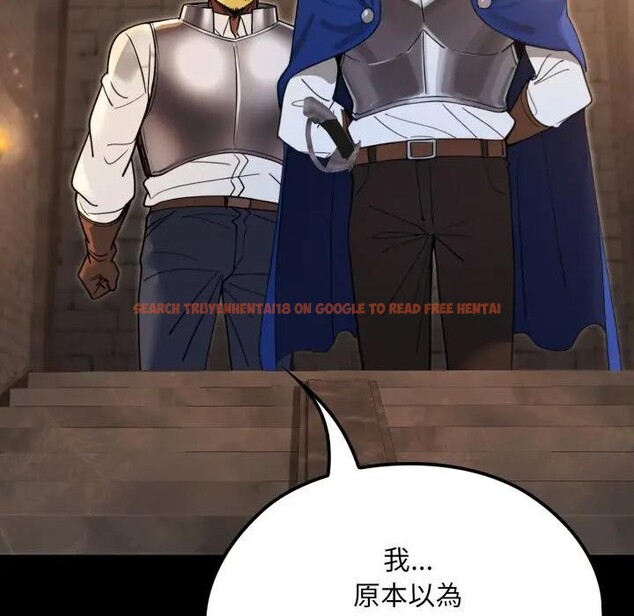 查看漫画迷霧深處的誘惑/XX地下城 - 第14話 - sayhentaiz.net中的4395428图片 查看漫画迷霧深處的誘惑/XX地下城 - 第14話 - sayhentaiz.net中的4395428图片