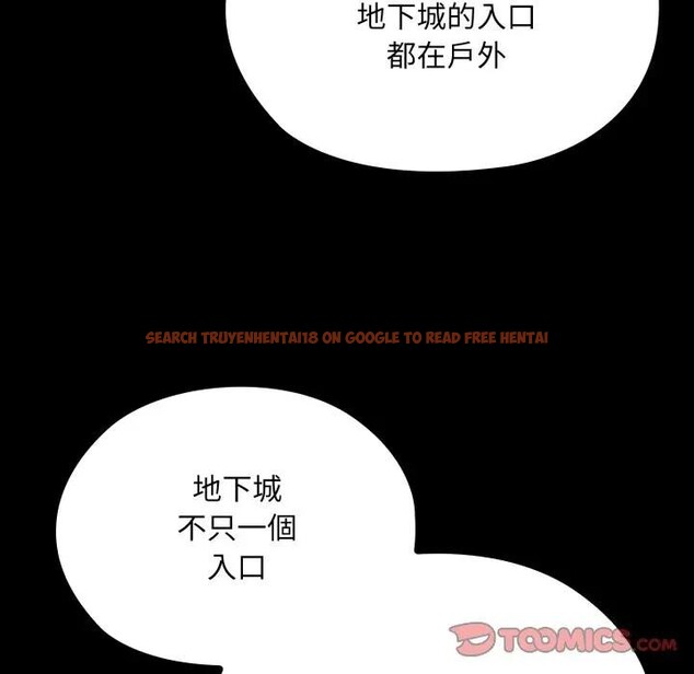 查看漫画迷霧深處的誘惑/XX地下城 - 第14話 - sayhentaiz.net中的4395429图片 查看漫画迷霧深處的誘惑/XX地下城 - 第14話 - sayhentaiz.net中的4395429图片