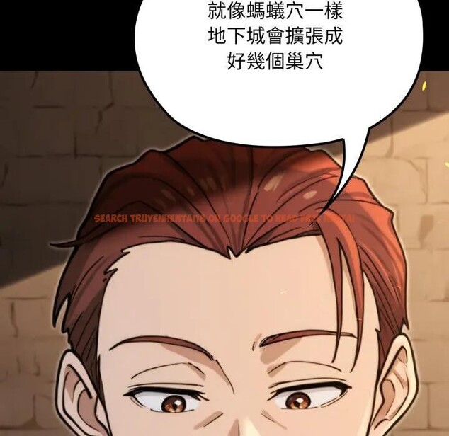 查看漫画迷霧深處的誘惑/XX地下城 - 第14話 - sayhentaiz.net中的4395430图片 查看漫画迷霧深處的誘惑/XX地下城 - 第14話 - sayhentaiz.net中的4395430图片
