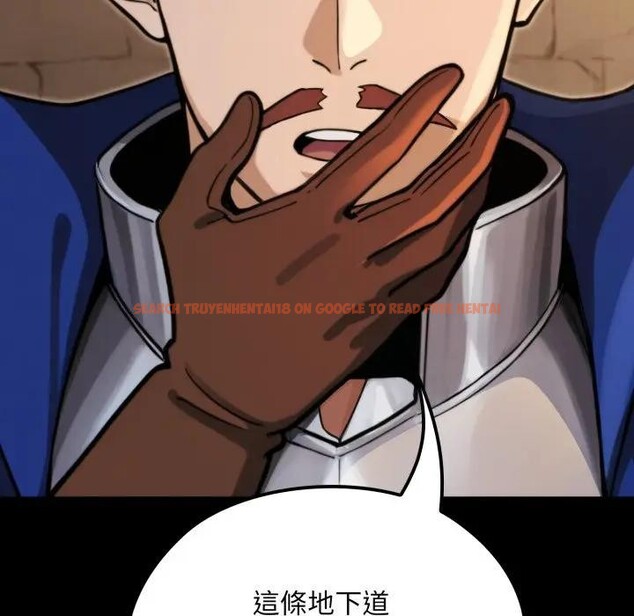 查看漫画迷霧深處的誘惑/XX地下城 - 第14話 - sayhentaiz.net中的4395431图片 查看漫画迷霧深處的誘惑/XX地下城 - 第14話 - sayhentaiz.net中的4395431图片