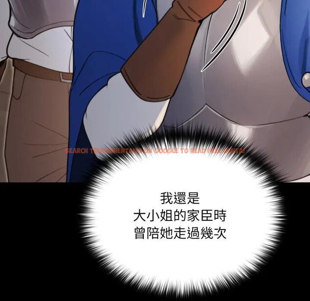 查看漫画迷霧深處的誘惑/XX地下城 - 第14話 - sayhentaiz.net中的4395434图片 查看漫画迷霧深處的誘惑/XX地下城 - 第14話 - sayhentaiz.net中的4395434图片