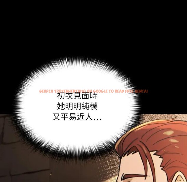 查看漫画迷霧深處的誘惑/XX地下城 - 第14話 - sayhentaiz.net中的4395435图片 查看漫画迷霧深處的誘惑/XX地下城 - 第14話 - sayhentaiz.net中的4395435图片