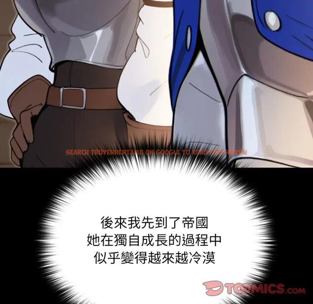 查看漫画迷霧深處的誘惑/XX地下城 - 第14話 - sayhentaiz.net中的4395437图片 查看漫画迷霧深處的誘惑/XX地下城 - 第14話 - sayhentaiz.net中的4395437图片