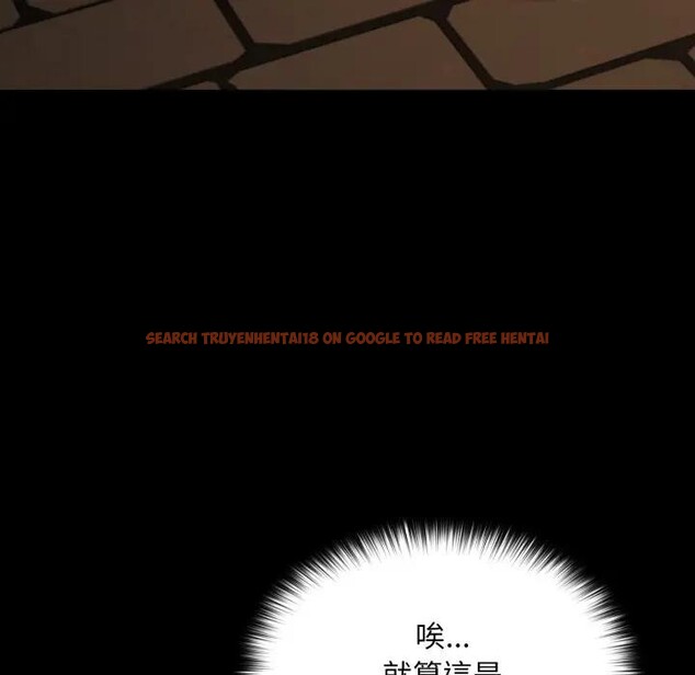查看漫画迷霧深處的誘惑/XX地下城 - 第14話 - sayhentaiz.net中的4395448图片 查看漫画迷霧深處的誘惑/XX地下城 - 第14話 - sayhentaiz.net中的4395448图片