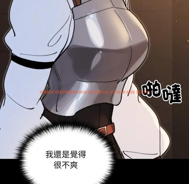 查看漫画迷霧深處的誘惑/XX地下城 - 第14話 - sayhentaiz.net中的4395450图片 查看漫画迷霧深處的誘惑/XX地下城 - 第14話 - sayhentaiz.net中的4395450图片