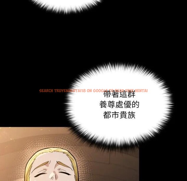 查看漫画迷霧深處的誘惑/XX地下城 - 第14話 - sayhentaiz.net中的4395451图片 查看漫画迷霧深處的誘惑/XX地下城 - 第14話 - sayhentaiz.net中的4395451图片