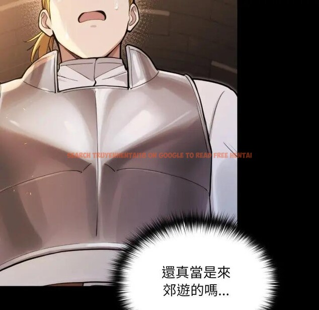 查看漫画迷霧深處的誘惑/XX地下城 - 第14話 - sayhentaiz.net中的4395452图片 查看漫画迷霧深處的誘惑/XX地下城 - 第14話 - sayhentaiz.net中的4395452图片