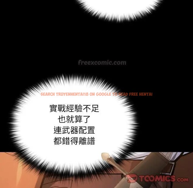 查看漫画迷霧深處的誘惑/XX地下城 - 第14話 - sayhentaiz.net中的4395453图片 查看漫画迷霧深處的誘惑/XX地下城 - 第14話 - sayhentaiz.net中的4395453图片